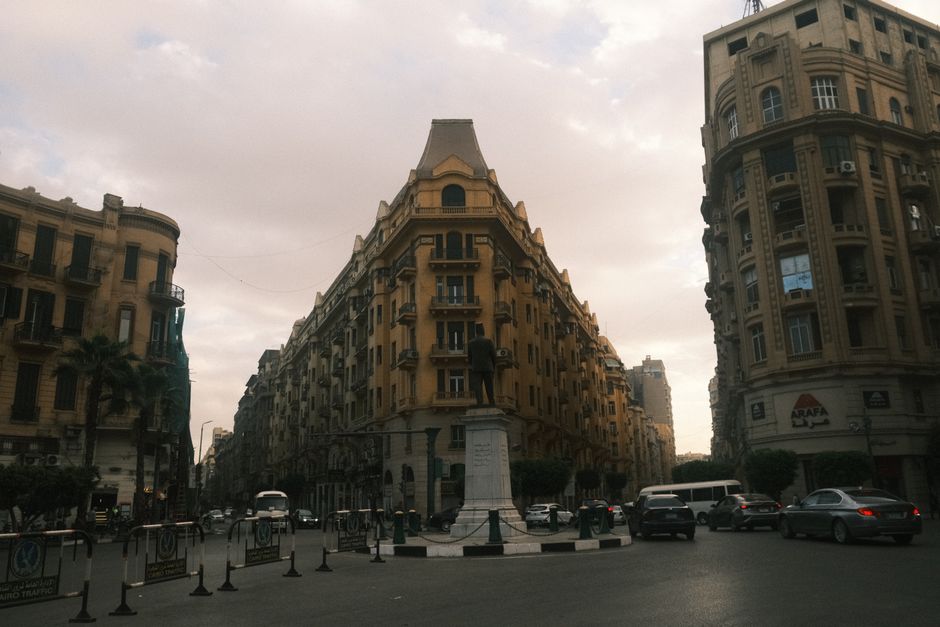 مبانٍ إدارية في القاهرة